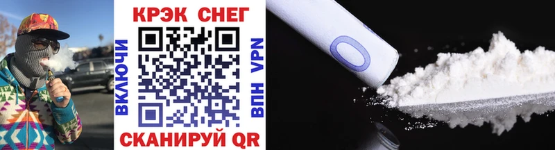 где продают наркотики  Липки  мориарти как зайти  COCAIN 98% 