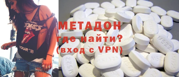 ГАЛЛЮЦИНОГЕННЫЕ ГРИБЫ Верхнеуральск