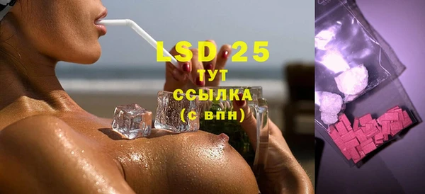 мдпв Верхний Тагил