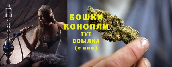 ГАЛЛЮЦИНОГЕННЫЕ ГРИБЫ Верхнеуральск