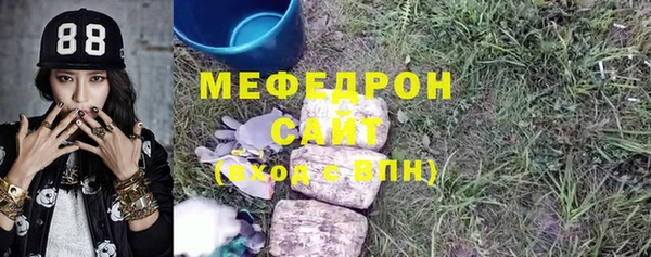 мдпв Верхний Тагил