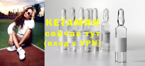 мдпв Верхний Тагил