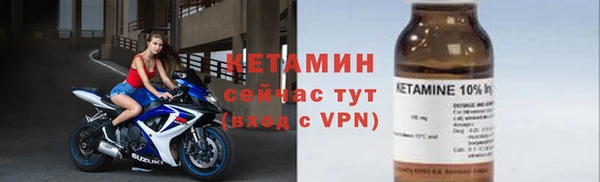 ГАЛЛЮЦИНОГЕННЫЕ ГРИБЫ Верхнеуральск