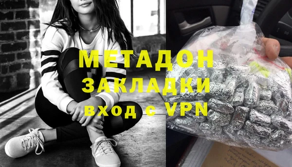 мдпв Верхний Тагил