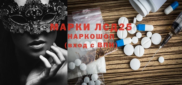 мдпв Верхний Тагил