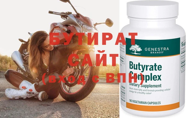 винт Губаха