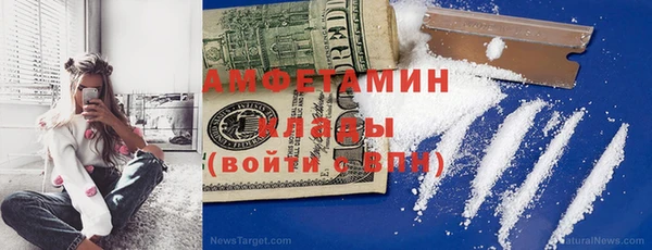 мдпв Верхний Тагил