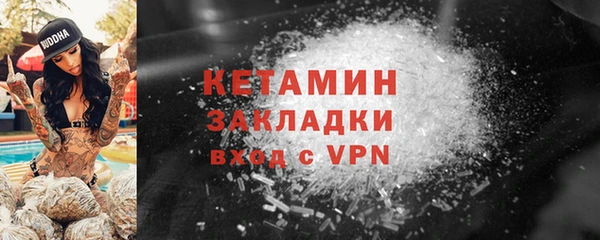 мдпв Верхний Тагил