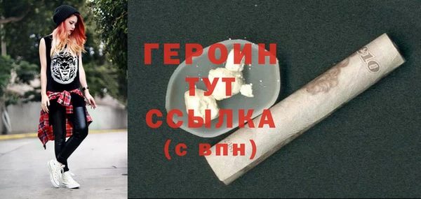 мдпв Верхний Тагил