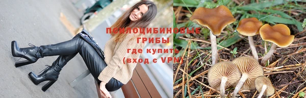 марихуана Верея