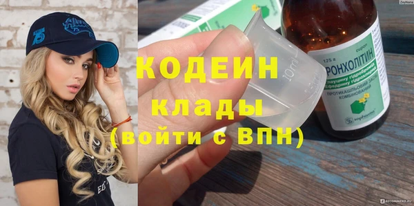 a pvp Бугульма