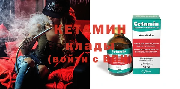 ГАЛЛЮЦИНОГЕННЫЕ ГРИБЫ Верхнеуральск