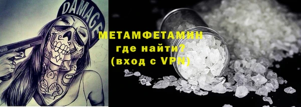 ГАЛЛЮЦИНОГЕННЫЕ ГРИБЫ Верхнеуральск