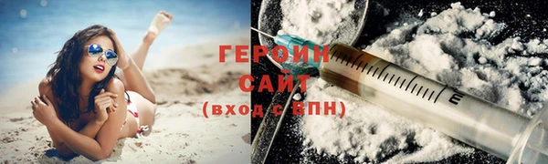 мдпв Верхний Тагил