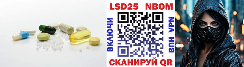 что такое наркотик  Липки  ЛСД экстази кислота 