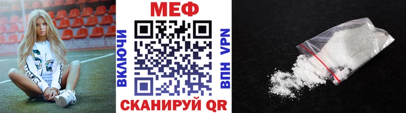 KRAKEN ссылка  Липки  МЯУ-МЯУ 4 MMC 