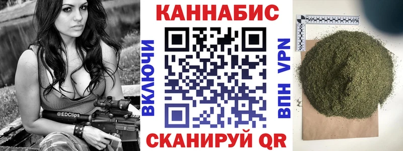 сайты даркнета наркотические препараты  Липки  Конопля MAZAR  где купить наркотик  blacksprut сайт 